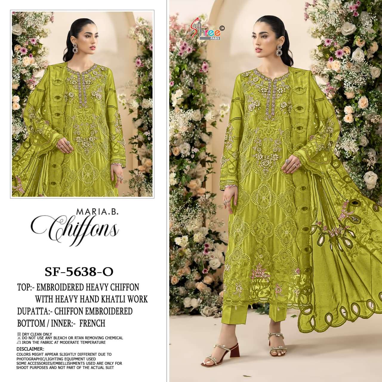 SF 5638 COLOR CHIFFON KHATLI WITH LATKAN SALWAR SUIT FOR LADIES WHOLESALER GUJARAT